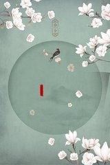 糖心logo免费在线观看